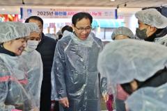 율천동 사랑의 김장 나누기2번 사진